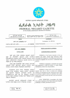 Customs Proclamation No. 859-2014-7.pdf